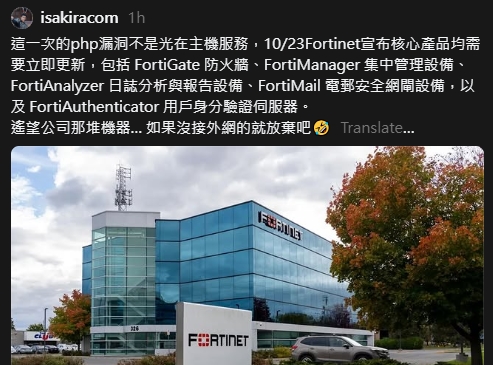 20261023-084010.jpg