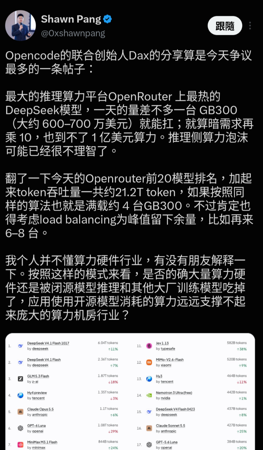 1000006690.png