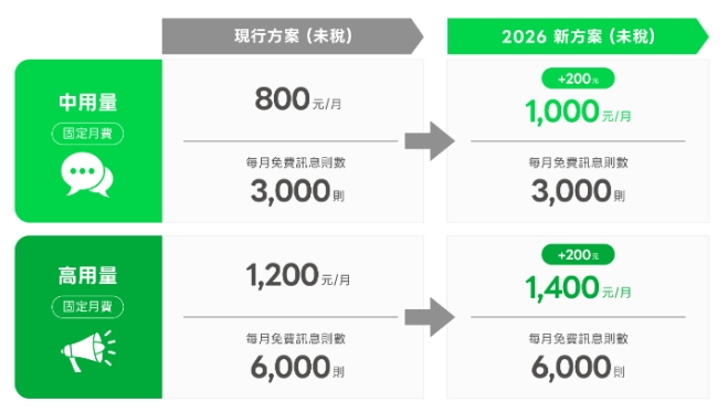 20260904-203126.jpg