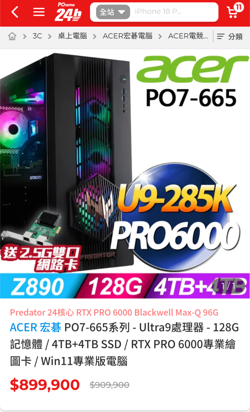 1000006133.png
