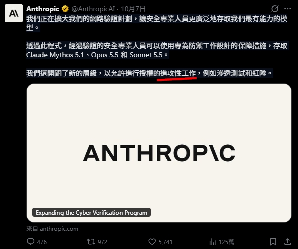 20261009-065203.jpg